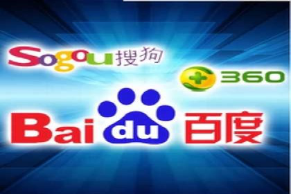 搜索引擎营销（SEM）代理的五大成功案例